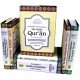 The Islamic Library (7 Books)